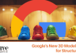 3d Model Markup – Google’s New 3D Model Markup for Structured Data